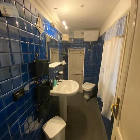 Casa Contessa Rinaldi Appartamento Bologna